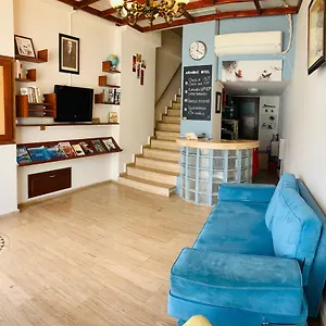 https://armoni-otel.aegeanhotels.net